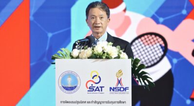 บทสัมภาษณ์ของผู้บริหาร เมื่อนักกีฬาได้รับทุนการศึกษาจากกองทุนแล้ว จะมีส่วนสำคัญอย่างไร ต่อการพัฒนาศักยภาพทางด้านกีฬาของนักกีฬา