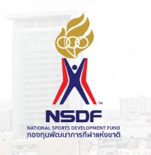 แผนยุทธศาสตร์กองทุนพัฒนาการกีฬาแห่งชาติ พ.ศ. 2569 - 2573