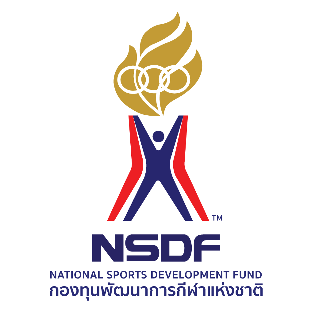 ประกวดราคาจ้างโครงการเพิ่มประสิทธิภาพระบบ ERP ด้วยวิธีประกวดราคาอิเล็กทรอนิกส์ (e-bidding)