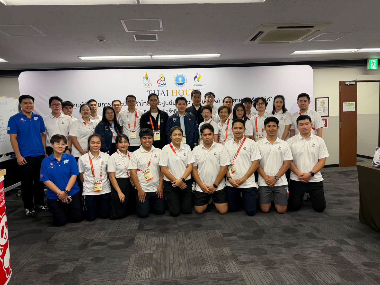 บอร์ดกองทุนฯ เยี่ยม “ไทยเฮ้าส์” นาโกย่า ติดตามความพร้อมสนับสนุนทัพนักกีฬาไทย