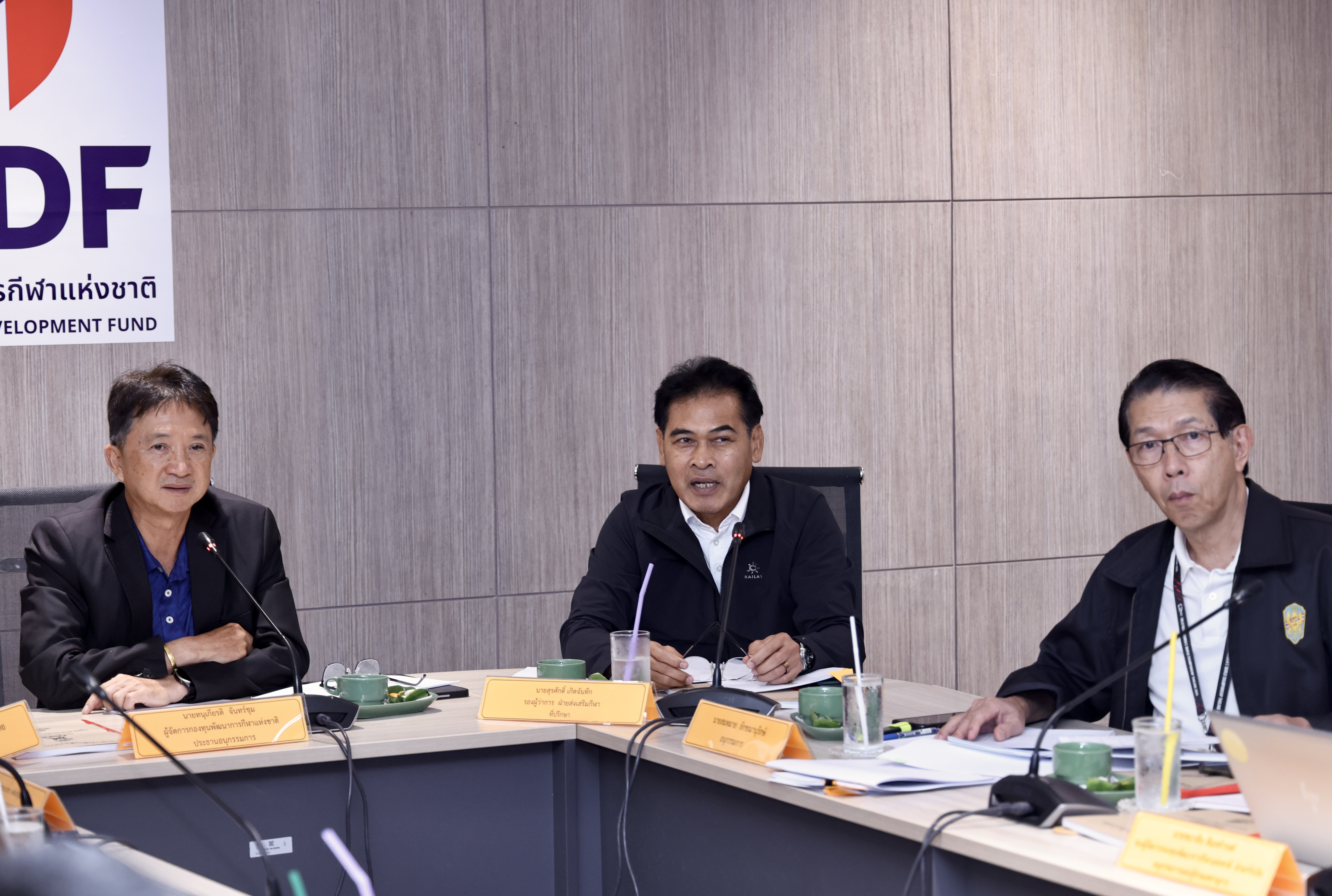 กองทุนพัฒนาการกีฬาแห่งชาติ จัดประชุมคณะอนุกรรมการศึกษา ปรับปรุงร่างหลักเกณฑ์การจัดกลุ่มสมาคมกีฬาแห่งจังหวัดที่มีศักยภาพ และแนวทางวิธีการจัดสรรงบประมาณอย่างมียุทธศาสตร์ เป้าหมาย และผลสัมฤทธิ์ ประจำปีงบประมาณ พ.ศ. 2570 ให้แก่สมาคมกีฬาแห่งจังหวัด ครั้งที่ 5/2569 