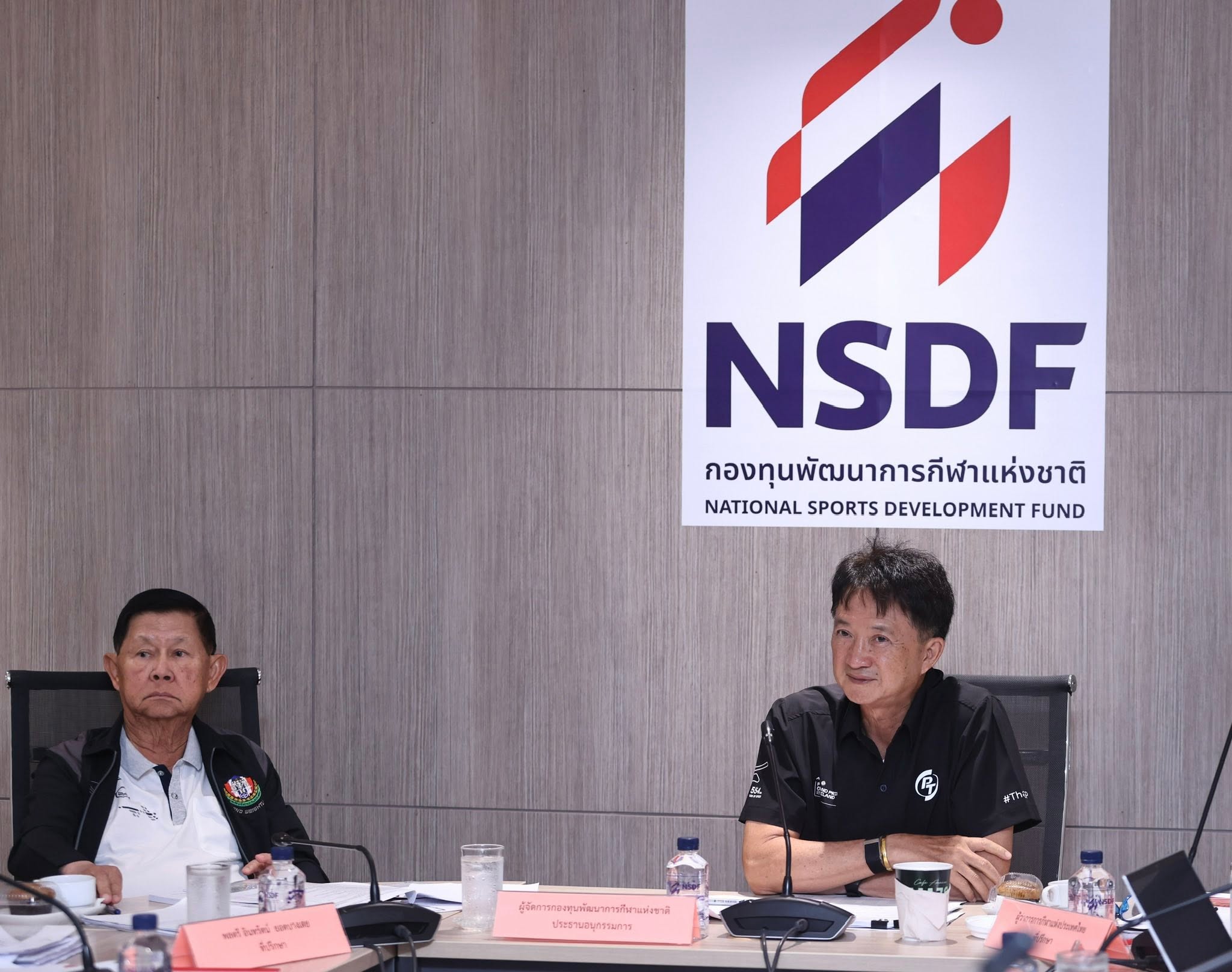 กองทุนพัฒนาการกีฬาแห่งชาติ จัดประชุมคณะอนุกรรมการศึกษาฯ เดินหน้าปรับหลักเกณฑ์จัดสรรงบประมาณปี 2570 มุ่งยกระดับการสนับสนุนสมาคมกีฬา