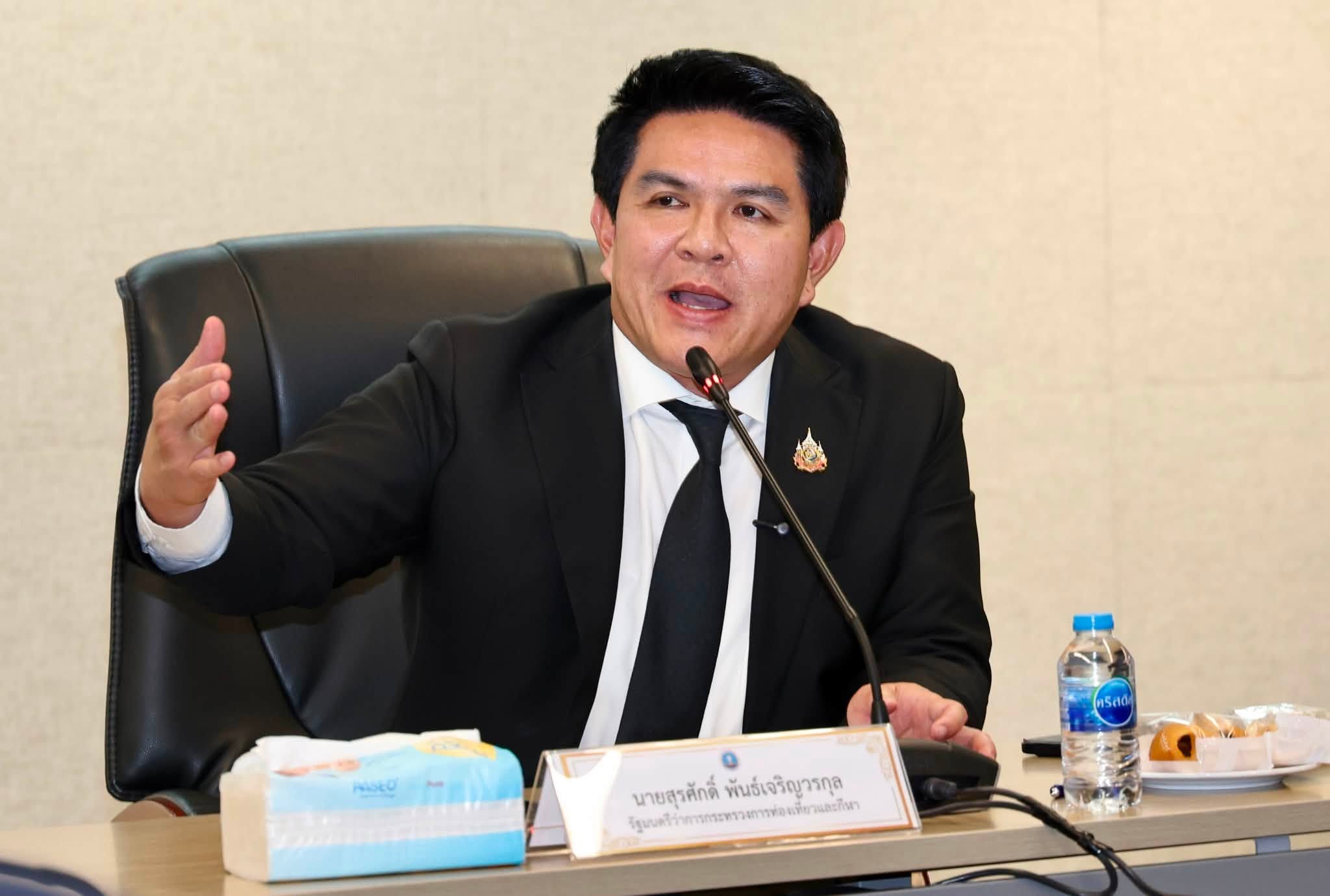รัฐบาลยืนยันเดินหน้าสนับสนุนนักกีฬาไทยเต็มที่! รมว.สุรศักดิ์ เชิญ กกท. กองทุนฯ โอลิมปิค และสมาคมกีฬา ร่วมหาแนวทาง ยันไม่ตัดงบ ไม่ลดนักกีฬา ส่งครบ 690 คน ลุยเอเชียนเกมส์