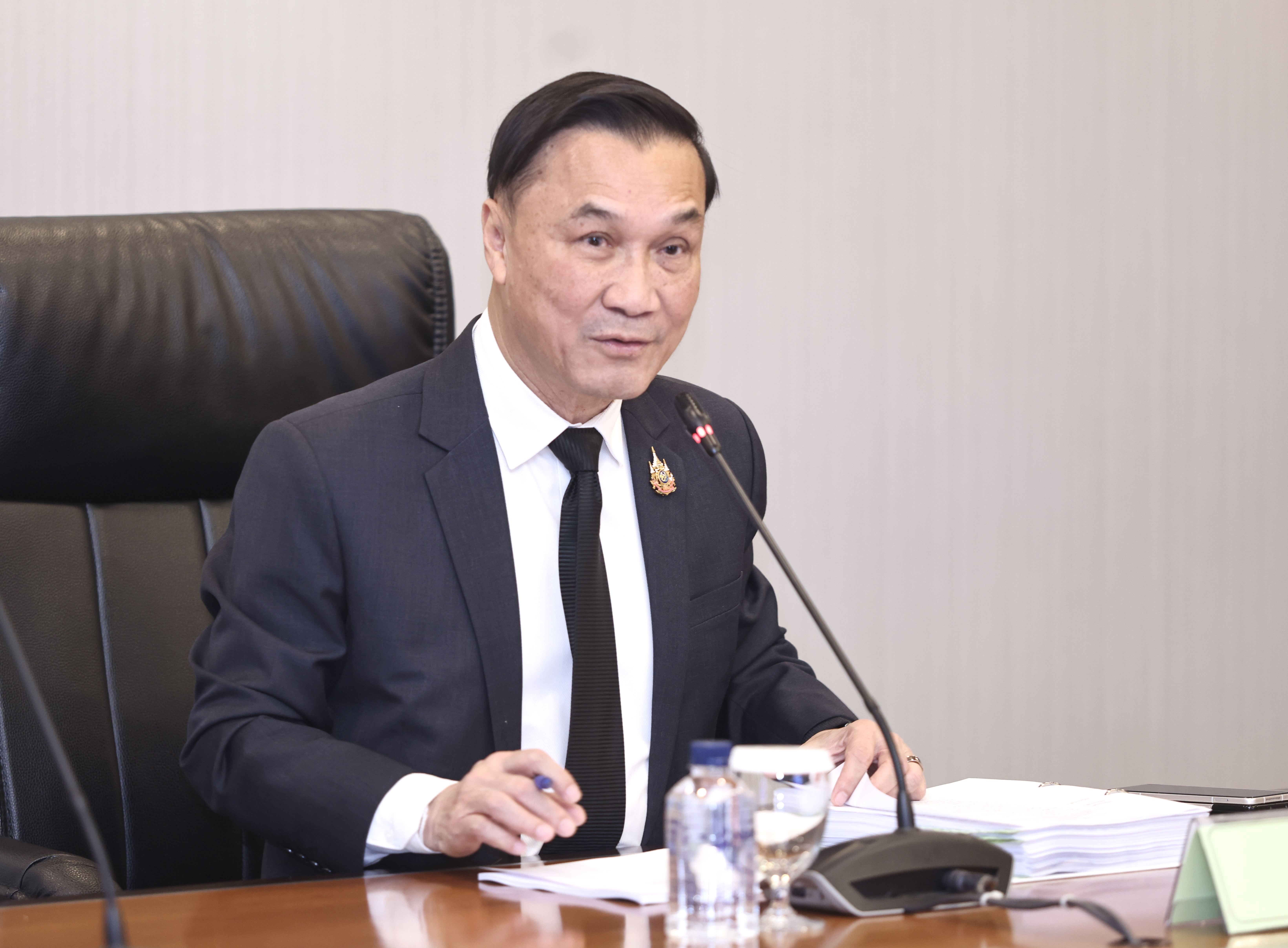 ข่าวประชาสัมพันธ์