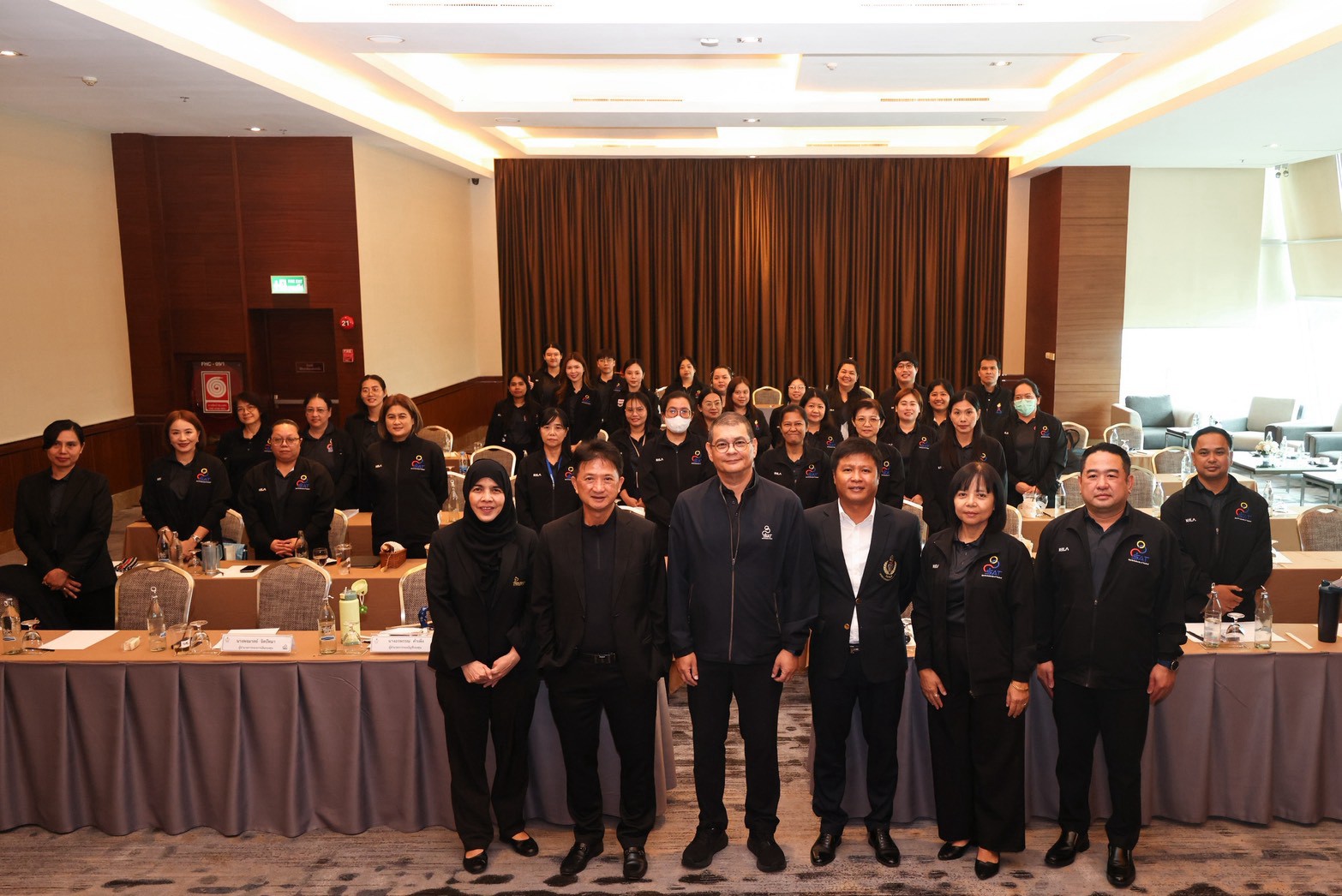 ข่าวประชาสัมพันธ์