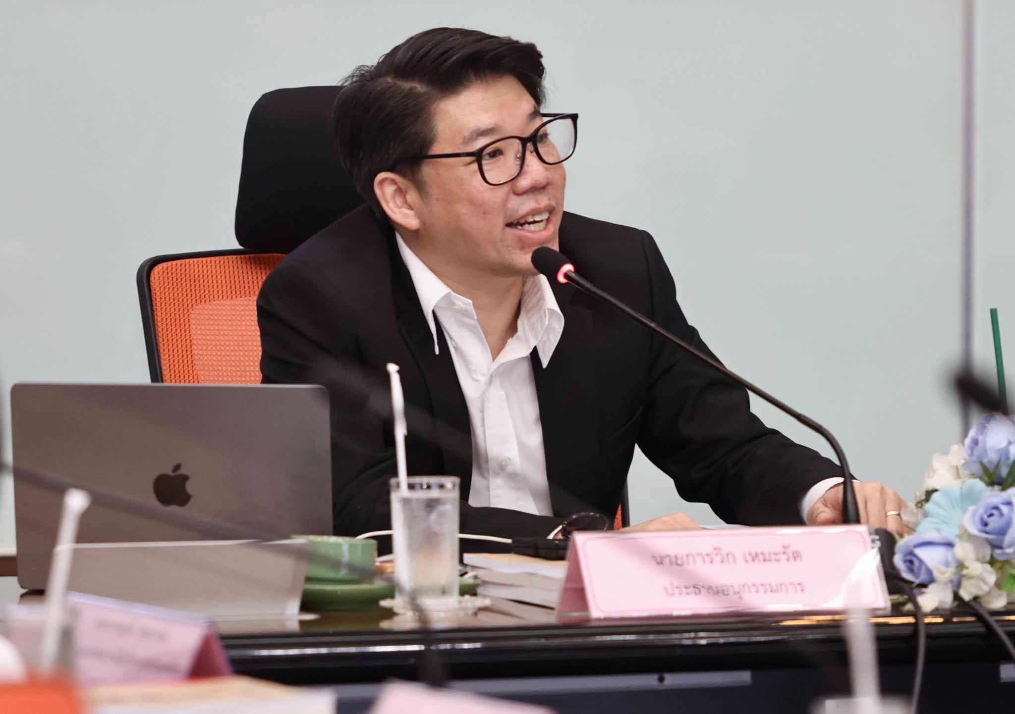กองทุนพัฒนาการกีฬาแห่งชาติ ประชุมอนุกรรมการกลั่นกรองด้านการพัฒนากีฬา ครั้งที่ 11/2569 เดินหน้าวางกรอบแผนพัฒนากีฬาไทย ประจำปีงบประมาณ 2570