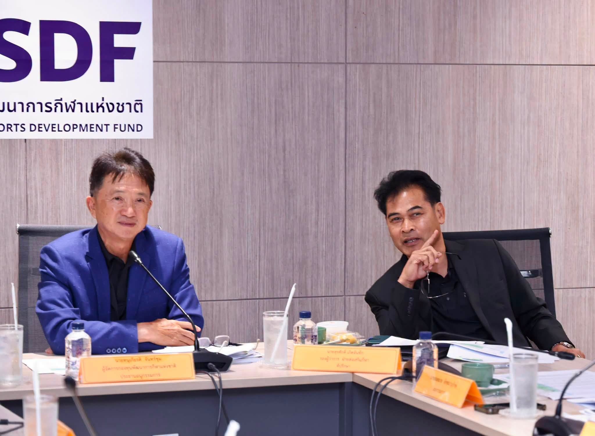 ข่าวประชาสัมพันธ์