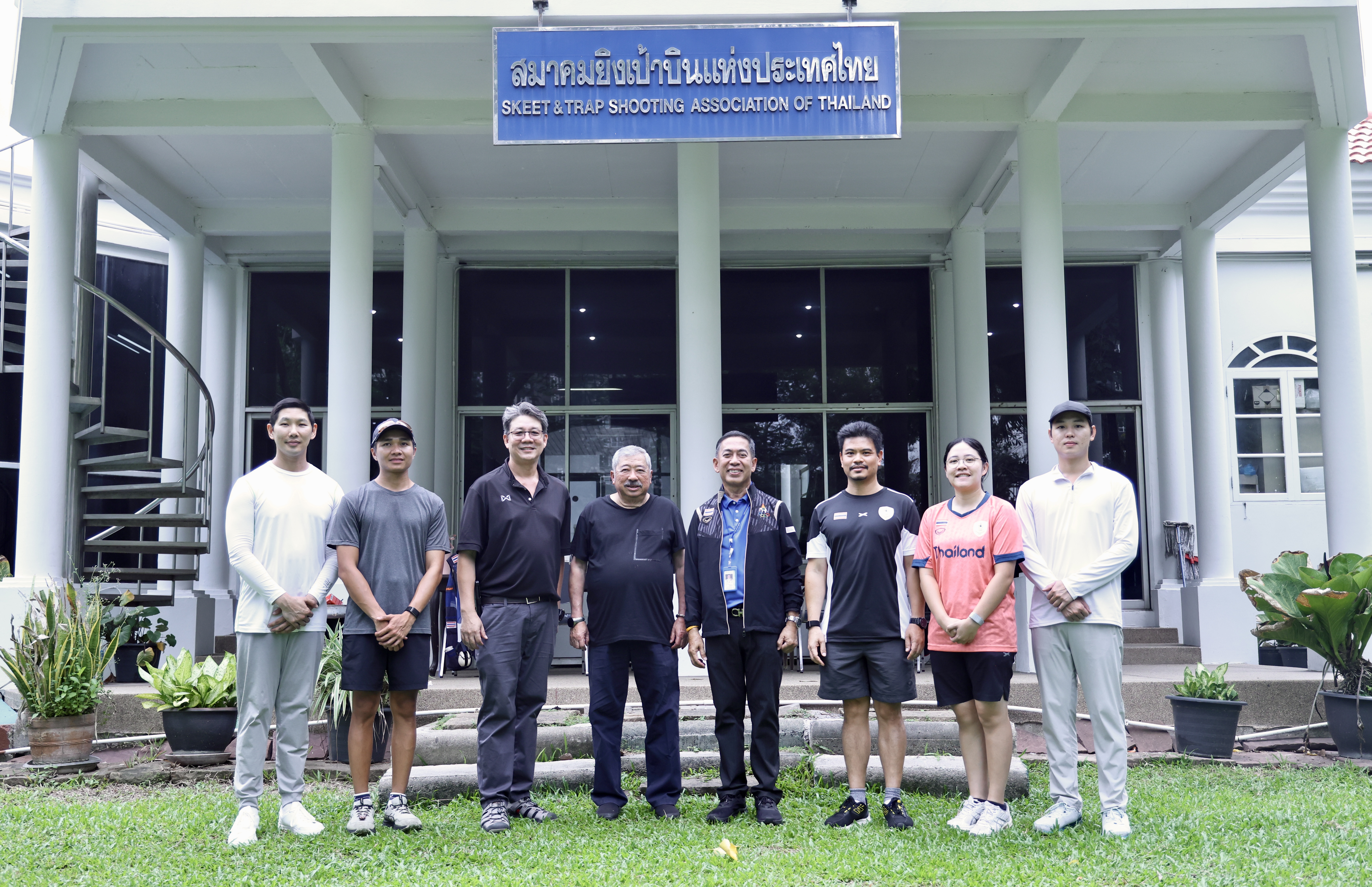 ข่าวประชาสัมพันธ์