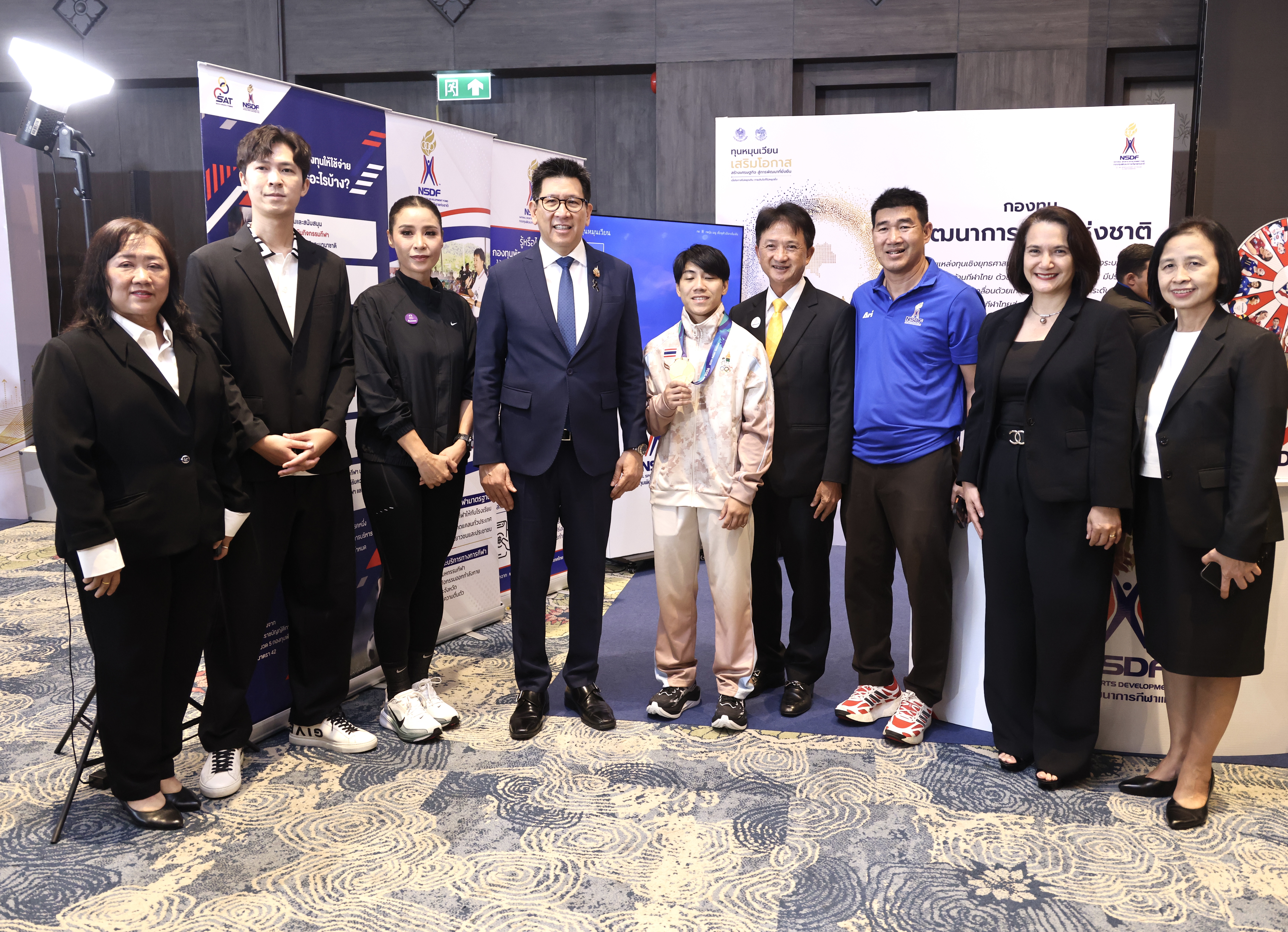 ข่าวประชาสัมพันธ์