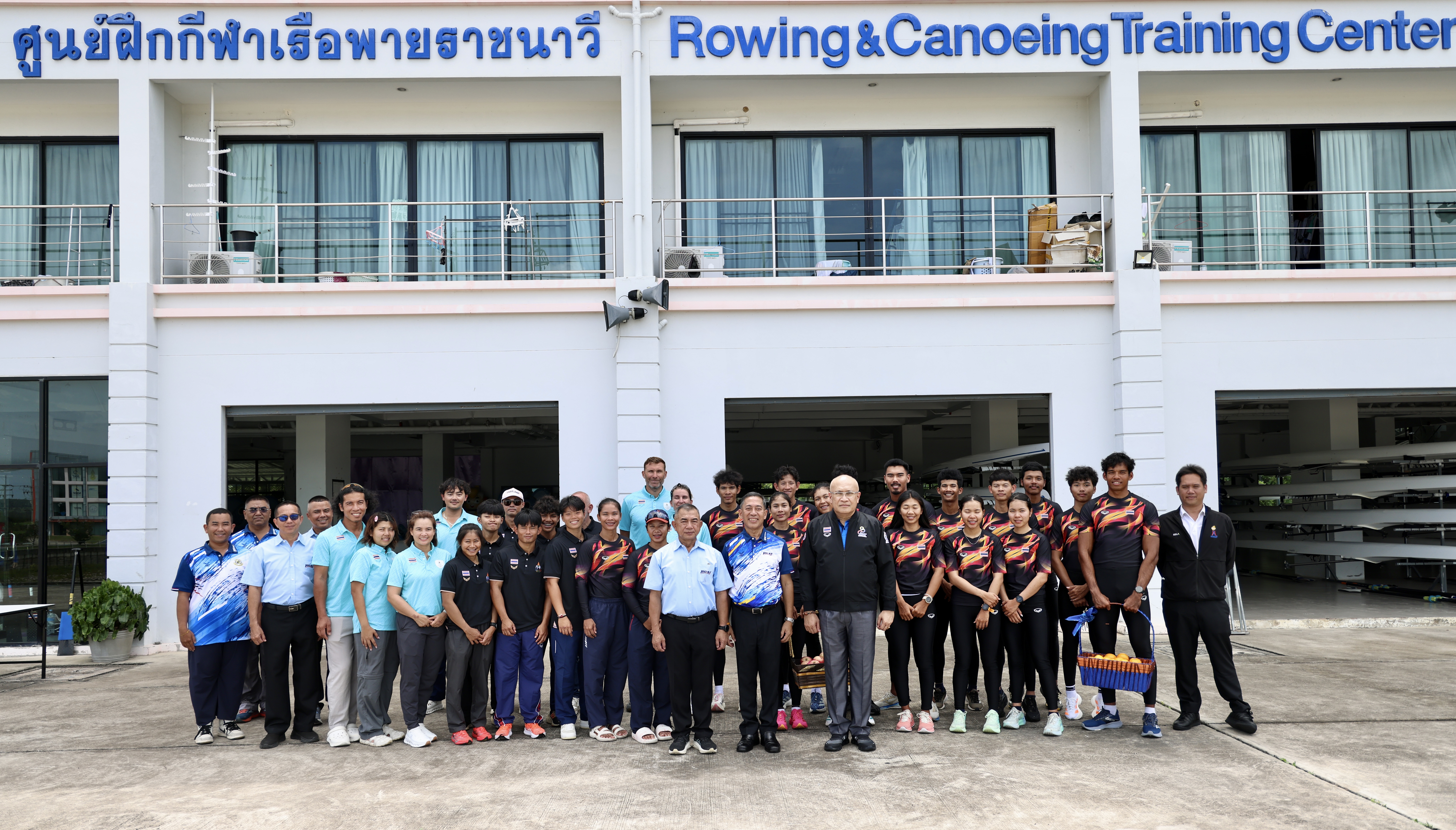 ข่าวประชาสัมพันธ์