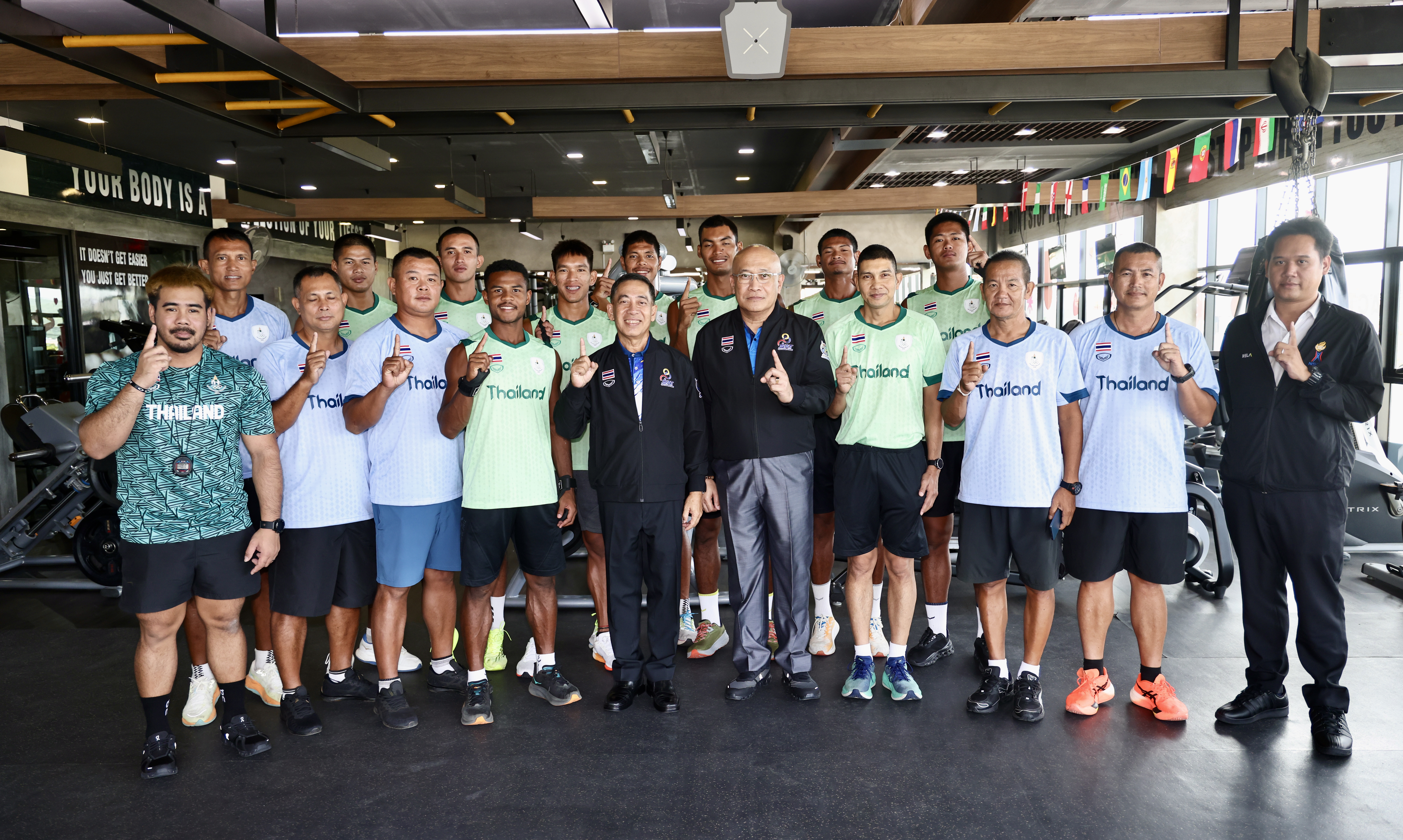 ข่าวประชาสัมพันธ์