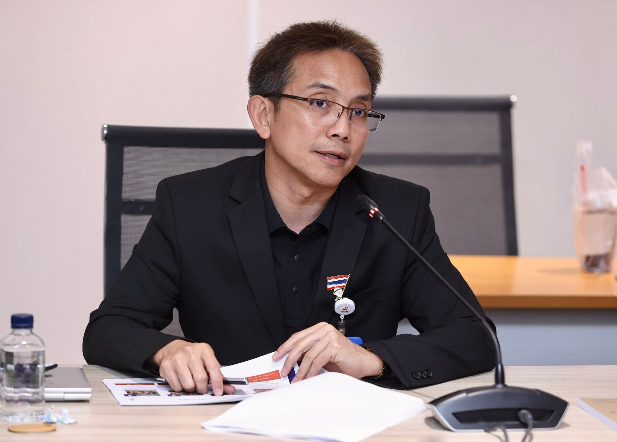 ข่าวประชาสัมพันธ์