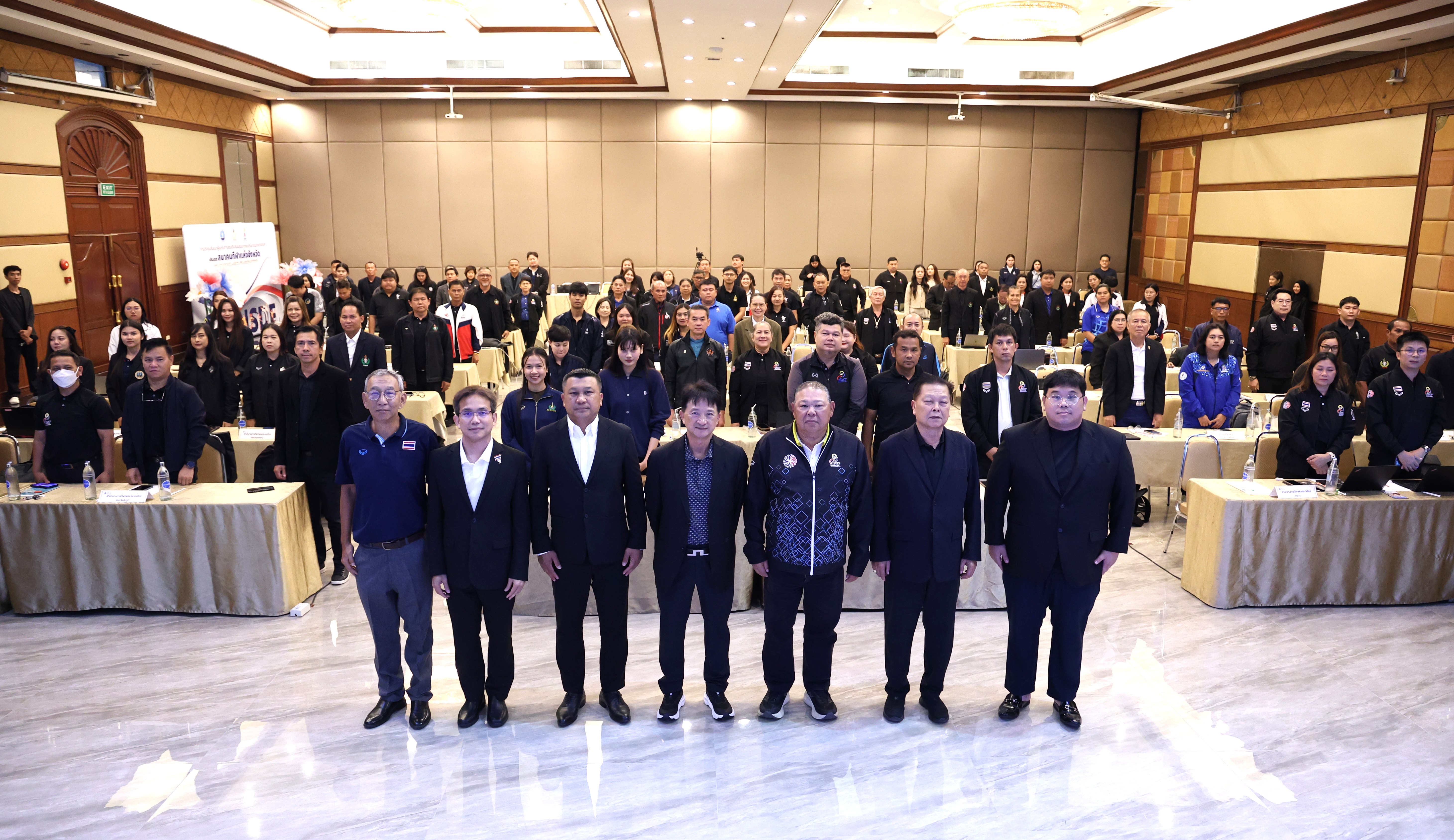 กองทุนพัฒนาการกีฬาแห่งชาติ จัดการประชุมสัมมนาผู้ขอรับการส่งเสริมและสนับสนุนจากงบประมาณกองทุนพัฒนาการกีฬาแห่งชาติ ประเภทสมาคมกีฬาแห่งจังหวัด ครั้งที่ 2 ณ โรงแรมโฆษะ จังหวัดขอนแก่น ภายใต้หัวข้อ “หลักเกณฑ์การจัดกลุ่มสมาคมกีฬาแห่งจังหวัดที่มีศักยภาพ และแนวทาง วิธีการ เพื่อจัดสรรงบประมาณสนับสนุนอย่างมียุทธศาสตร์ เป้าหมาย และผลสัมฤทธิ์ ประจำปีงบประมาณ พ.ศ. 2570”