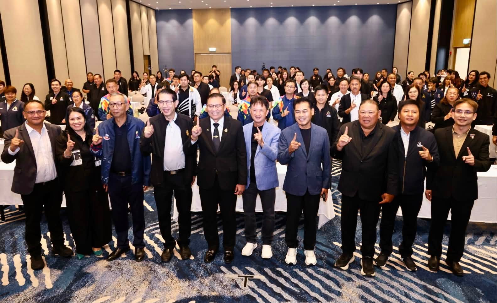 ข่าวประชาสัมพันธ์