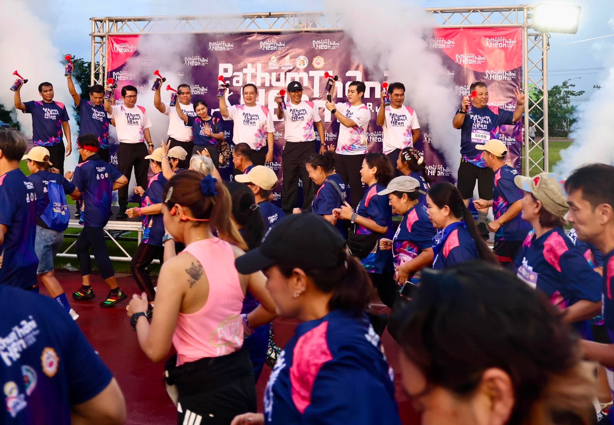 กองทุนฯ ร่วมงานวิ่งมินิมาราธอน “Pathumthani Neon Fest Run 2026” นักวิ่งคึกคัก หนุนออกกำลังกาย–ท่องเที่ยว กระตุ้นเศรษฐกิจพื้นที่